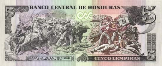 5 Lempiras 8.5.1980